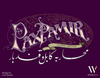 PAX PAMIR