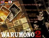 Warumono 2